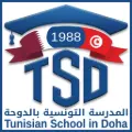 Tunisian School Doha